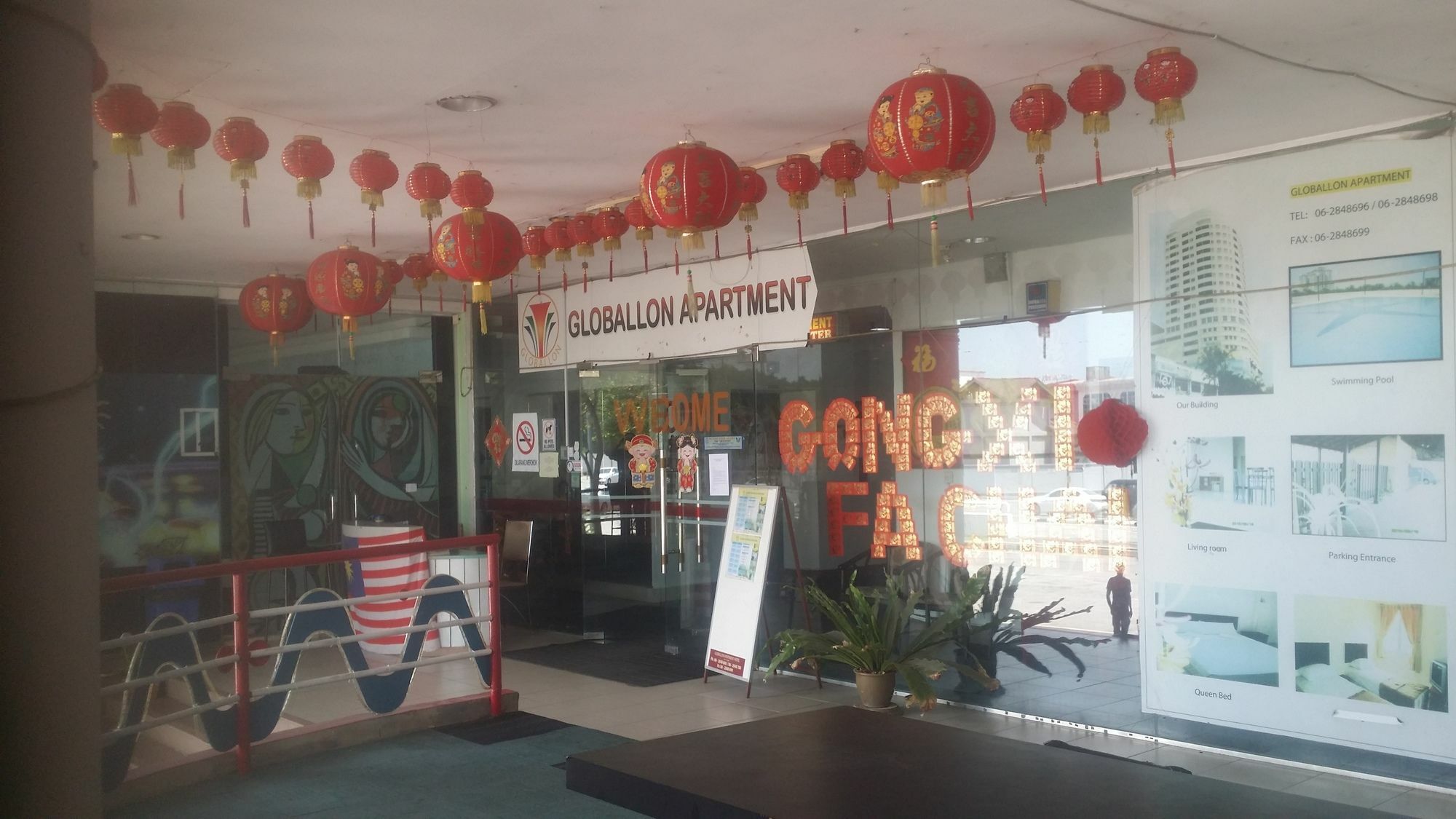 Globallon Services Apartment, Town Aparthotel 3*