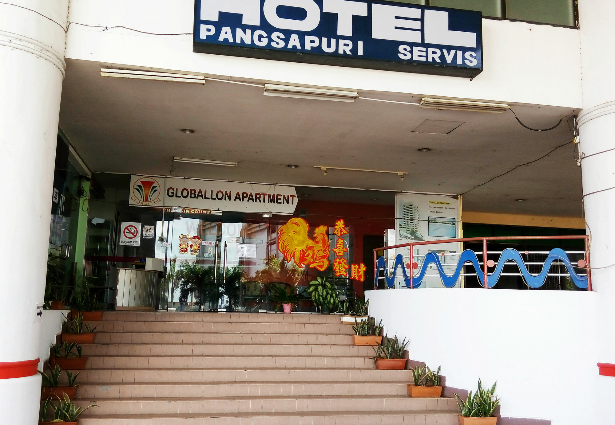 Globallon Services Apartment, Melaka Town Hotel